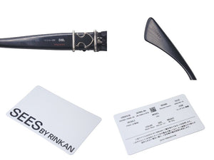 CHROME HEARTS クロムハーツ DSL 度入りメガネ 眼鏡 サイズ55□16-131 BSフレア マグネシウム シルバー925 美品 中古 4c075423