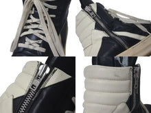 Load image into Gallery viewer, Rick Owens リックオウエンス ハリウッドジオバスケット RU01E5894LCO ブラック ミルク ラムスキン 美品 中古 4c075430