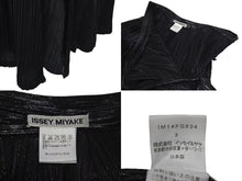 Load image into Gallery viewer, 極美品 ISSEY MIYAKE イッセイミヤケ プリーツロングスカート サイズ 3 ラメ加工 ブラック 中古 4c075445