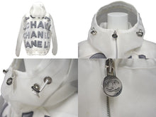 Load image into Gallery viewer, 極美品 CHANEL シャネル メッシュ ジャケット ジップアップパーカー イタリア製 P60972V46493 サイズ 38 ホワイト 中古 4c075493