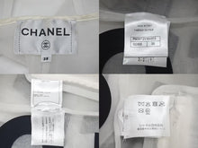 Load image into Gallery viewer, 極美品 CHANEL シャネル メッシュ ジャケット ジップアップパーカー イタリア製 P60972V46493 サイズ 38 ホワイト 中古 4c075493