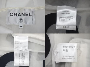 極美品 CHANEL シャネル メッシュ ジャケット ジップアップパーカー イタリア製 P60972V46493 サイズ 38 ホワイト 中古 4c075493