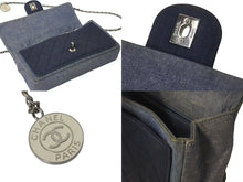 Load image into Gallery viewer, CHANEL シャネル マトラッセ26 ショルダーバッグ 20番台 ブルー ネイビー デニム シルバー金具 美品 中古 4c075560