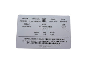 CHROME HEARTS クロムハーツ 3mm SPACER リング LA限定 スペーサー 2001 シルバー シルバー925 6.2g サイズ19号 美品 中古 4c075659