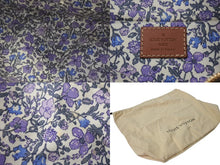 Load image into Gallery viewer, 極美品 LOUIS VUITTON ルイヴィトン マヒナ オナタGM ショルダーバッグ M95460 ブロン ホワイト ブラウン レザー ゴールド金具 中古 4c075692
