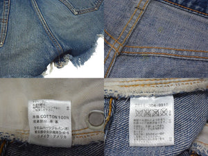 CHROME HEARTS クロムハーツ × Levi's リーバイス デニムショートパンツ セメタリークロスパッチ レディース 美品 中古 4c075753