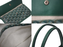 Load image into Gallery viewer, 新品同様 GOYARD ゴヤール SAINT LOUIS GM サンルイGM トートバッグ PVCコーティングキャンバス グリーン 中古 4c075865