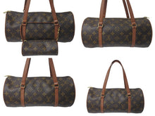 Load image into Gallery viewer, LOUIS VUITTON ルイヴィトン ハンドバック パピヨン30 GM 筒型 モノグラム M51385 ゴールド金具 ブラウン ポーチ付き 美品 中古 4c075872