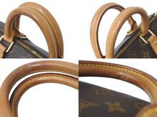 Load image into Gallery viewer, LOUIS VUITTON ルイヴィトン スピーディ25 ハンドバッグ M41109 モノグラム PVC レザー ゴールド金具 ブラウン 美品 中古 4c075893
