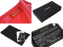 Load image into Gallery viewer, CHANEL シャネル 長財布 カンボンライン 22番台 ココマーク レザー エナメル ブラック ピンク シルバー金具 美品 中古 4c075896