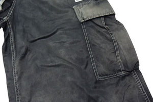新品未使用 Maison MIHARA YASUHIRO メゾンミハラヤスヒロ サテンカーゴパンツ K14PT361 サイズ36 ブラック グレー 中古 4c076026