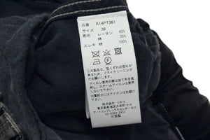新品未使用 Maison MIHARA YASUHIRO メゾンミハラヤスヒロ サテンカーゴパンツ K14PT361 サイズ36 ブラック グレー 中古 4c076026