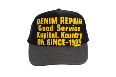 未使用 KAPITAL キャピタル キャップ DENIM REPAIR SERVICEpt トラックキャップ ポリエステル ナイロン 黒 黄色 中古 4c076043 