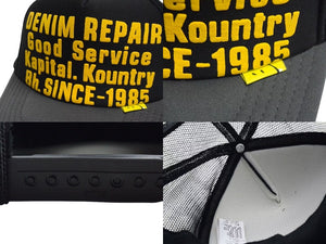 未使用 KAPITAL キャピタル キャップ DENIM REPAIR SERVICEpt トラックキャップ ポリエステル ナイロン 黒 黄色 中古 4c076043 