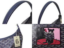 Load image into Gallery viewer, 新品未使用 GOYARD ゴヤール ボエム ホーボーバッグ ワンショルダーバッグ BOHEMEPMLTY12CL12P マーカージュアート 中古 4c076205