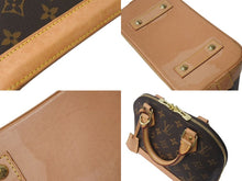 Load image into Gallery viewer, LOUIS VUITTON ルイヴィトン アルマBB 2WAYハンドバッグ 現行モデル M46990 モノグラム ゴールド金具 美品 中古 4c076440