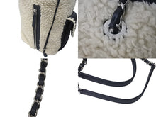 Load image into Gallery viewer, 極美品 CHANEL シャネル ラージココネージュ ショッピングバッグ A57582 チェーントートバッグ 26番台 巾着型 ココマーク ボア 中古 4c076462