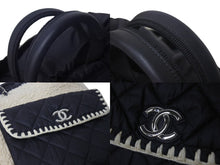Load image into Gallery viewer, 極美品 CHANEL シャネル ラージココネージュ ショッピングバッグ A57582 チェーントートバッグ 26番台 巾着型 ココマーク ボア 中古 4c076462