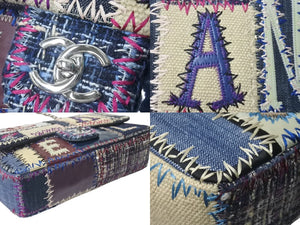 極美品 CHANEL シャネル パッチワーク ツイード チェーンショルダーバッグ 16番台 シルバー金具 ココマーク ロゴ マルチ 中古 4c076525