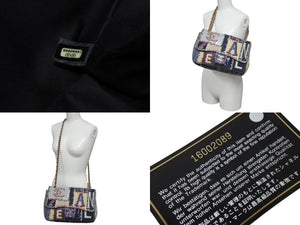 極美品 CHANEL シャネル パッチワーク ツイード チェーンショルダーバッグ 16番台 シルバー金具 ココマーク ロゴ マルチ 中古 4c076525