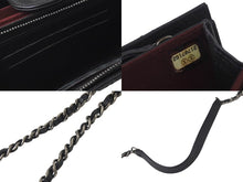 Load image into Gallery viewer, CHANEL シャネル CC ミニ ウェイターバッグ ショルダーバッグ キャビアスキン ブラック アンティークシルバー金具 21番台 ロングウォレット付き 美品 中古 4c076526