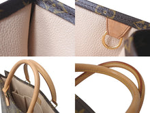 Load image into Gallery viewer, 極美品 LOUIS VUITTON ルイヴィトン トートバッグ サックプラ M51140 モノグラム ブラウン ベージュ 中古 4c076617