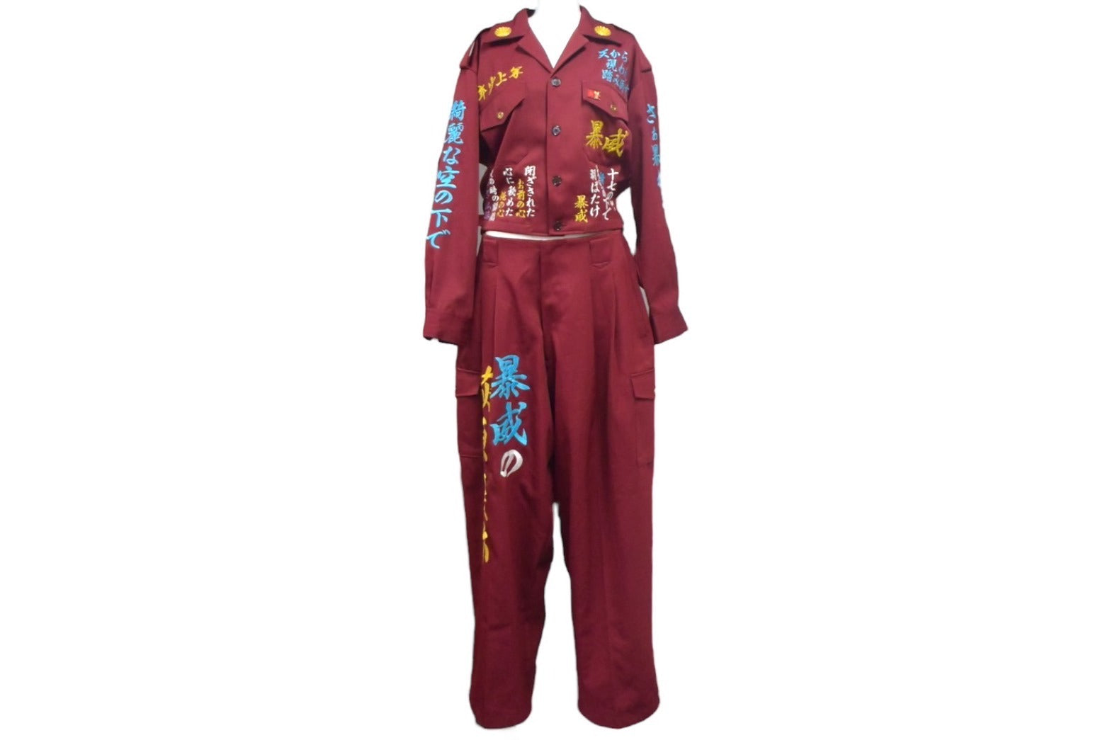 特攻服 短ラン ボンタン 刺繍 セットアップ 大和魂 ポリエステル