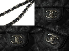 Load image into Gallery viewer, 極美品 CHANEL シャネル マトラッセ30 Wフラップ Wチェーン ショルダーバッグ 18番台 キャビアスキン ブラック シルバー金具 中古 4c070385