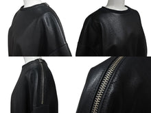 Load image into Gallery viewer, CHROME HEARTS クロムハーツ レザー スウェット ジャケット スターパッチ プルオーバー ブラック シルバー金具 美品 中古 4c075906