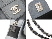 Load image into Gallery viewer, 極美品 CHANEL シャネル スポーツライン ショルダーバッグ マトラッセ キャビアスキン 8番台 グレー シルバー金具 中古 50105
