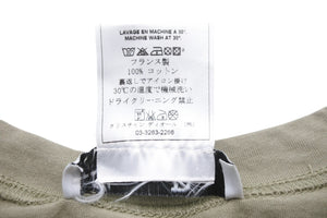 Christian Dior クリスチャンディオール 半袖Ｔシャツ ジャドール 3P16155024 コットン カーキ サイズ38 美品 中古 51073