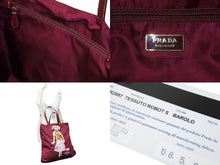 画像をギャラリービューアに読み込む, PRADA プラダ ロボットモチーフナイロンショルダーバッグ 2WAYバッグ BR2897 イタリア製 ナイロン レザー ボルドー 美品 中古 51131