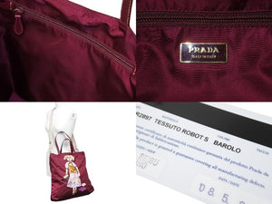 PRADA プラダ ロボットモチーフナイロンショルダーバッグ 2WAYバッグ BR2897 イタリア製 ナイロン レザー ボルドー 美品 中古 51131