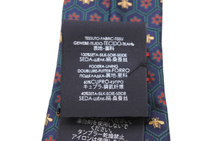 GUCCI グッチ ミケーレ ネクタイ 極美品 メンズ ネイビー レッド グリーン 148x7cm GGデザイン 中古 51816 