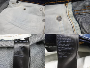 BALENCIAGA バレンシアガ パンツ デニム CA00985CA63081 コットン ブルー サイズ24 美品 中古 51905