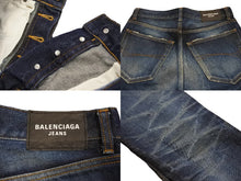 Load image into Gallery viewer, BALENCIAGA バレンシアガ パンツ デニム CA00985CA63081 コットン ブルー サイズ24 美品 中古 51905