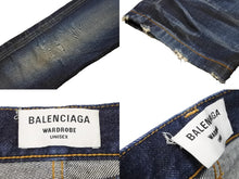 Load image into Gallery viewer, BALENCIAGA バレンシアガ パンツ デニム CA00985CA63081 コットン ブルー サイズ24 美品 中古 51905