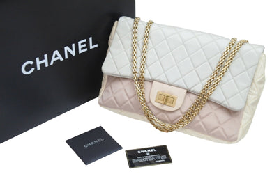 CHANEL シャネル 2.55 ナイロン デカ マトラッセ トリコロール チェーン ショルダーバッグ マルチカラー 12番台 GP 良品 中古 52317