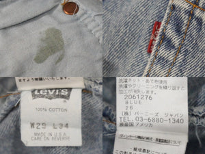 Levi's リーバイス バックペイント デニムパンツ 501 W29 L34 ブルー ボトムス ストレート 美品 中古 53067