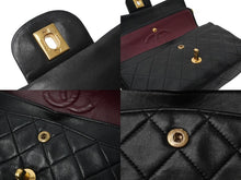 Load image into Gallery viewer, CHANEL シャネル マトラッセWフラップチェーンショルダーバッグ 1番台 ラムスキン 23cm ブラック ゴールド金具 53189