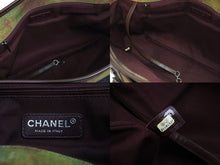 Load image into Gallery viewer, 極美品 CHANEL シャネル エンブロイダリー メッセンジャーバッグ 20番台 グラフィティ エンブロイダリー カーキ A92790 中古 53806