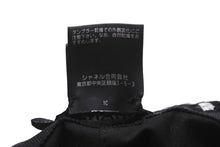 Load image into Gallery viewer, CHANEL シャネル バケットハット ココマーク チェック柄 S コットン ツイード ブラック ホワイト シルバー金具 美品 中古 53948