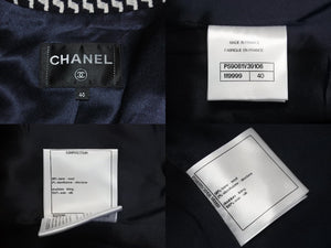CHANEL シャネル ジャケット コート ハンブルグ ジグザグ P59081V39106 ブラック ホワイト サイズ40 シルバー金具 美品 中古 54596