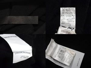 CHROME HEARTS クロムハーツ パーカー CHプラスパッチ プルオーバーパーカー フーディ U.S.A製 ブラック サイズL 美品 中古 4c071262