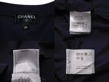 Load image into Gallery viewer, CHANEL シャネル 半袖Ｔシャツ ボルドー ガブリエル AW003 ネイビー コットン サイズ34 P57359K07506 美品 中古 54850