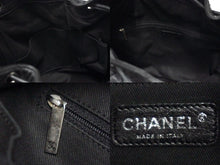 Load image into Gallery viewer, CHANEL シャネル ワンショルダーバッグ 11番台 ワイルドステッチ ラムスキン ブラック シルバー金具 美品 中古 54872