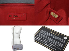 Load image into Gallery viewer, 極美品 CHANEL シャネル ショルダーバッグ シングルフラップ マトラッセ Wチェーン グレー レッド ウール ゴールド金具 中古 54886