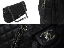 Load image into Gallery viewer, CHANEL シャネル ショルダーバッグ マトラッセ チェーン イージーキャリア キャビアスキン ブラック シルバー金具 美品 中古 54986