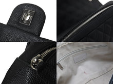 Load image into Gallery viewer, CHANEL シャネル ショルダーバッグ マトラッセ チェーン イージーキャリア キャビアスキン ブラック シルバー金具 美品 中古 54986