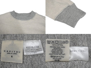 未使用 KAPITAL キャピタル リバーシブル エルボーリップ スウェット グレー コットン サイズ4 K2210LC104 中古 55006 